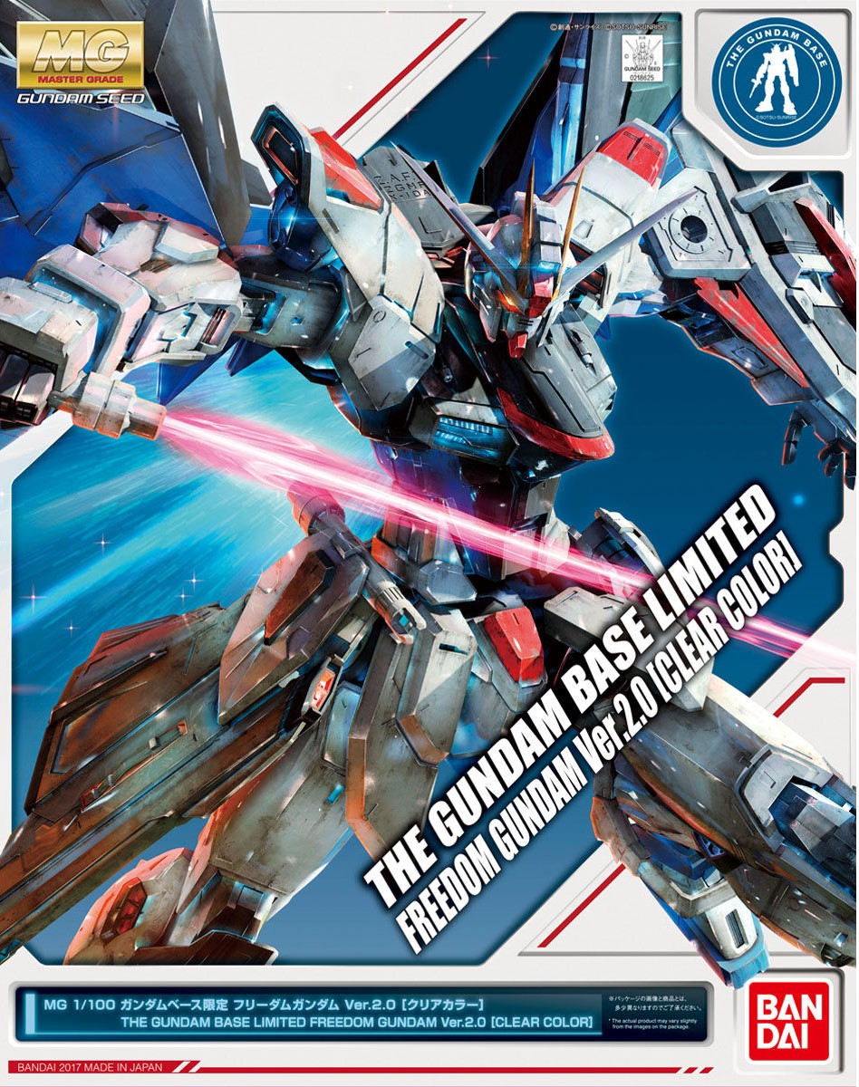MG Gundam Base Limited Freedom Gundam 2.0 – Clear Color – Robocity