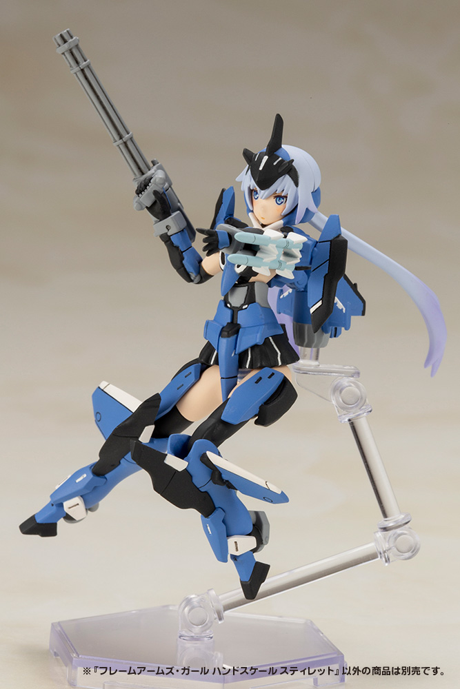 Frame Arms Girl STYLET Plastic Model – Robocity